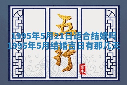 吴姓男宝宝名字精选：2026年03月07日生辰八字起名技巧