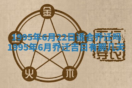吴姓男宝宝名字精选：2026年03月07日生辰八字起名技巧