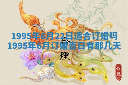吴姓男宝宝名字精选：2026年03月07日生辰八字起名技巧