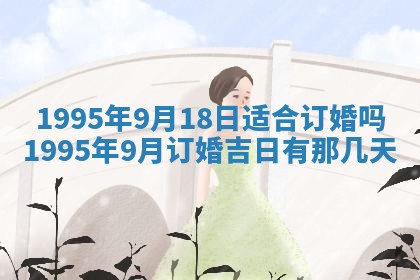 八字五行与武姓：2026年03月02日出生男宝宝的理想名字分析