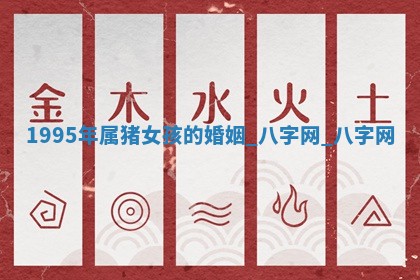 2025年10月05日的打牌财神在哪个方向详解