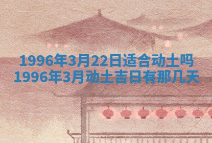赵姓男宝宝起名大全：2026年01月19日生辰八字喜用神分析