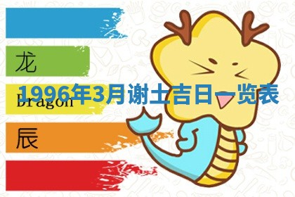 今日2025年6月14日适不适合更换大门,安门黄历吉日分析