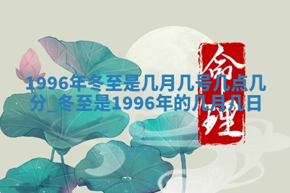 2026年3月份适合领证的良辰:哪几天适合领证