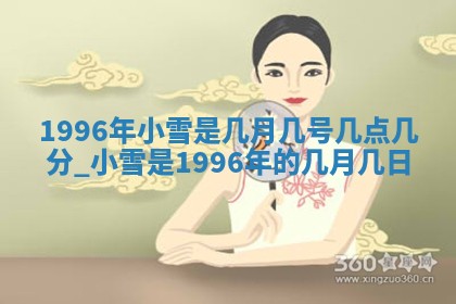 2026年公历3月适合领结婚证的黄历择吉,黄历领证查询