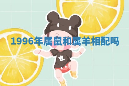 2025年10月03日打牌打麻将方向