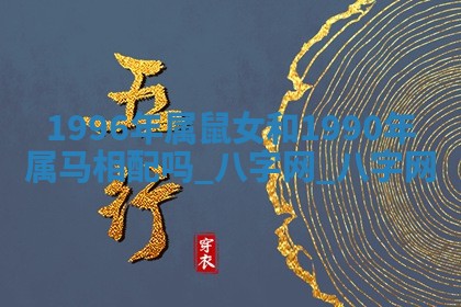 方姓2026年02月05日出生的男孩子命理分析与起名攻略