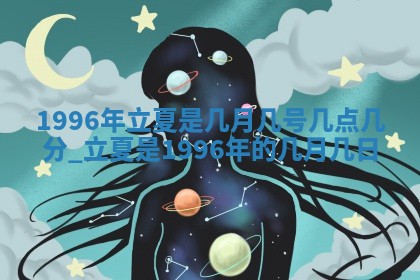 2026年公历3月适合领结婚证的黄历择吉,黄历领证查询