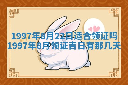 今日2025年6月14日适不适合更换大门,安门黄历吉日分析