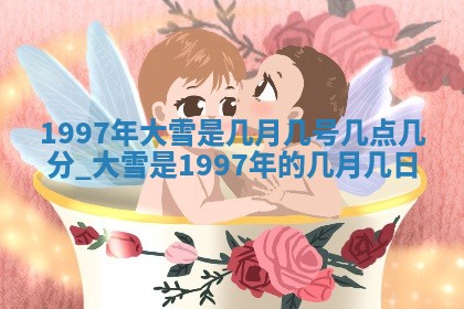 2025年12月05日打牌朝哪个方向