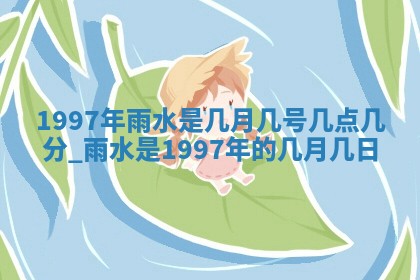 2025年12月05日打牌朝哪个方向