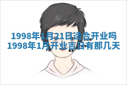 2025年12月05日打牌朝哪个方向