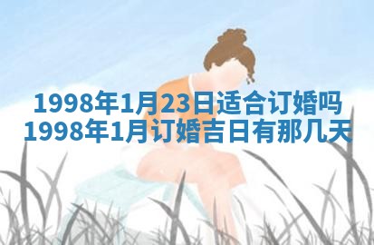 2025年12月05日打牌朝哪个方向