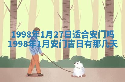 邹姓宝宝起名禁忌与技巧：2026年03月15日出生男孩子最佳名字