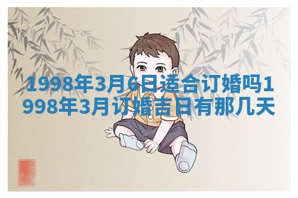 2025年12月05日打牌朝哪个方向