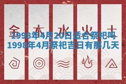 2025年12月05日打牌朝哪个方向