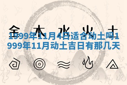 2026年01月23日农历二〇二五年腊月初五出生的于姓女宝宝取名全攻略