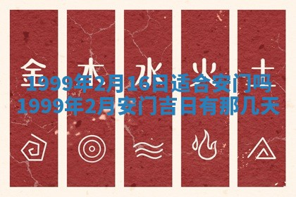 2025年12月05日打牌朝哪个方向