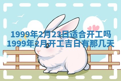 2025年12月05日打牌朝哪个方向