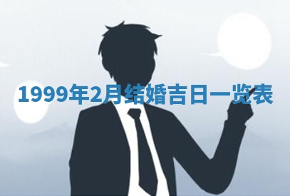 2025年12月05日打牌朝哪个方向