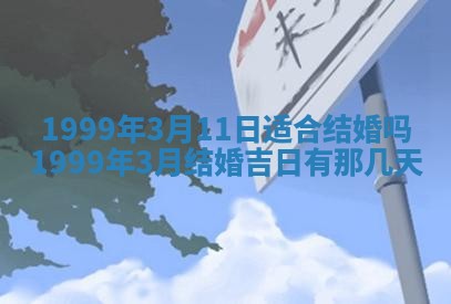 2026年01月23日农历二〇二五年腊月初五出生的于姓女宝宝取名全攻略