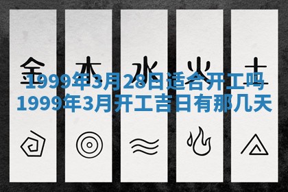 2026年01月23日农历二〇二五年腊月初五出生的于姓女宝宝取名全攻略
