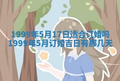 2025年12月05日打牌朝哪个方向