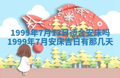 邹姓宝宝起名禁忌与技巧：2026年03月15日出生男孩子最佳名字