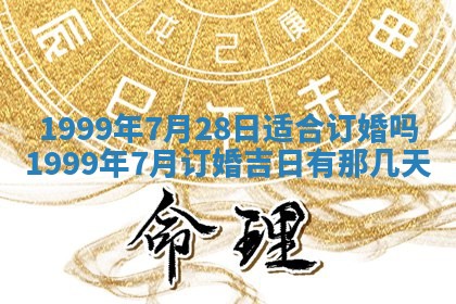 2025年12月05日打牌朝哪个方向