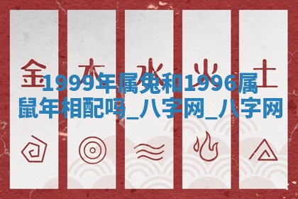 2025年6月21日适宜婚姻登记吗,领证吉日查询