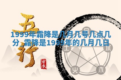 2026年03月08日出生的张姓女孩子取名指南：吉祥好听的名字推荐