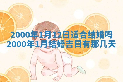 2026年03月08日出生的张姓女孩子取名指南：吉祥好听的名字推荐