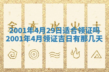2025年11月30日求财打麻将在哪里