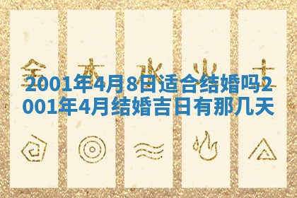 2025年11月30日求财打麻将在哪里
