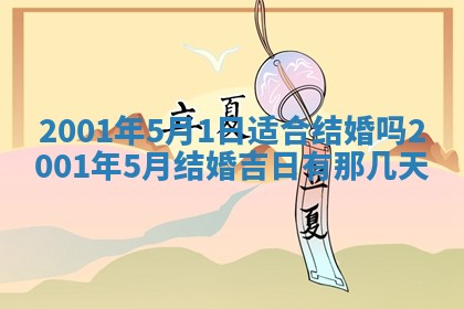 2025年11月30日求财打麻将在哪里