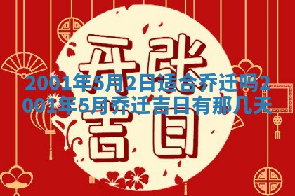 2025年11月30日求财打麻将在哪里