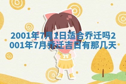 2025年11月30日求财打麻将在哪里