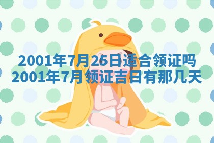 2025年11月30日求财打麻将在哪里