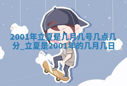 陆姓女孩子名字推荐：2026年02月26日出生宝宝的吉祥起名
