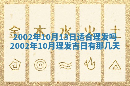 陆姓女孩子名字推荐：2026年02月26日出生宝宝的吉祥起名