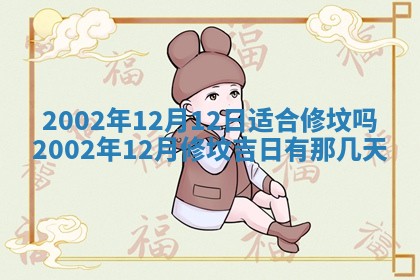 陆姓女孩子名字推荐：2026年02月26日出生宝宝的吉祥起名