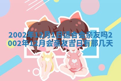 陆姓女孩子名字推荐：2026年02月26日出生宝宝的吉祥起名