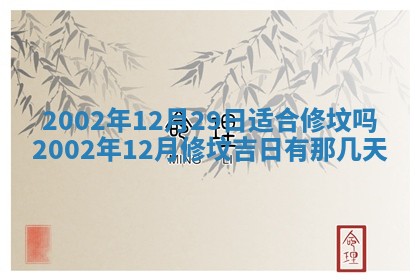 陆姓女孩子名字推荐：2026年02月26日出生宝宝的吉祥起名