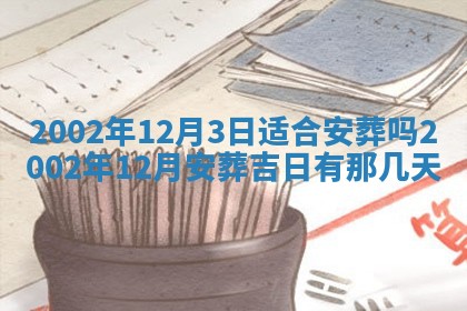 陆姓女孩子名字推荐：2026年02月26日出生宝宝的吉祥起名