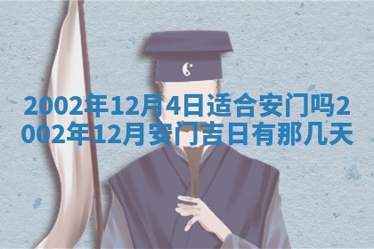 陆姓女孩子名字推荐：2026年02月26日出生宝宝的吉祥起名