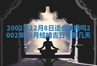 陆姓女孩子名字推荐：2026年02月26日出生宝宝的吉祥起名