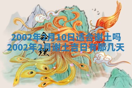 陆姓女孩子名字推荐：2026年02月26日出生宝宝的吉祥起名