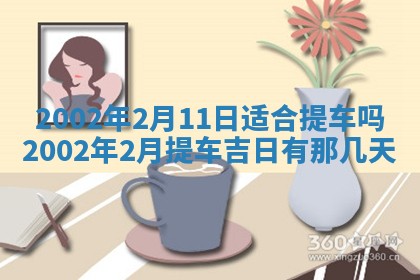 如何给2026年02月07日出生的孔姓男宝宝起个好名字？专业分析与建议