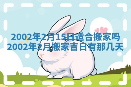 如何给2026年02月07日出生的孔姓男宝宝起个好名字？专业分析与建议