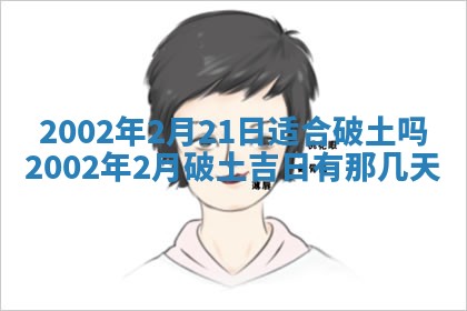 如何给2026年02月07日出生的孔姓男宝宝起个好名字？专业分析与建议
